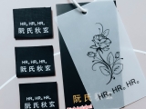 THẺ TREO QUẦN ÁO 2024